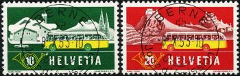 Thumb-1: 314-315 - 1953, Francobolli speciali Alpenpost