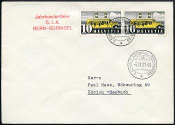 Thumb-1: 210x - 1937, Francobolli speciali per gli uffici postali motorizzati