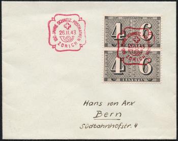 Thumb-1: 258 - 1943, 100 anni di francobolli svizzeri
