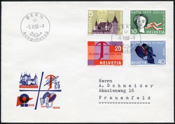 Thumb-1: 334-337 - 1958, Francobolli pubblicitari e commemorativi