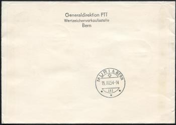Thumb-2: 316-319 - 1954, Francobolli pubblicitari e commemorativi
