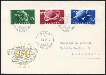 Thumb-3: 294-296 - 1949, 75 ans de l'Union postale universelle