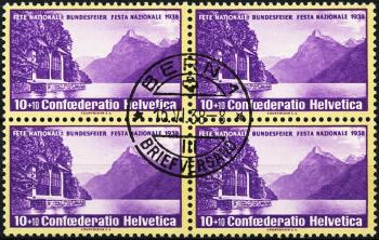 Thumb-1: B1y - 1938, Di' a Chapel, carta liscia
