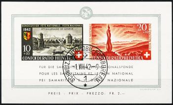 Thumb-1: B19 - 1942, Bundesfeierblock II