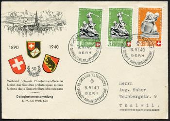 Thumb-4: B3-B7 - 1940, Motivi storici