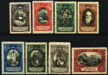 Thumb-1: FL53-FL60 - 1921, Paesaggi e ritratti principeschi I