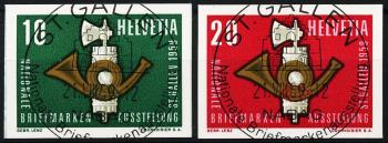 Thumb-1: W36-W37 - 1959, Singoli francobolli del blocco commemorativo per la mostra filatelica nazionale di San Gallo.