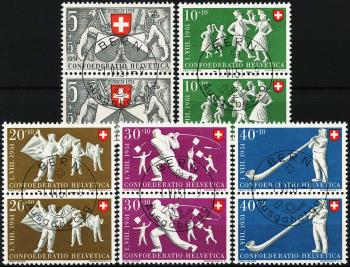 Thumb-1: B51-B55 - 1951, Zurigo: 600 anni nella Confederazione Svizzera e giochi popolari