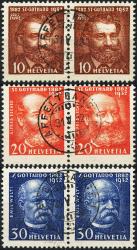 Thumb-1: 191-193 - 1932, 50 anni della ferrovia del Gottardo
