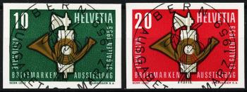 Thumb-1: W36-W37 - 1959, Singoli francobolli del blocco commemorativo per la mostra filatelica nazionale di San Gallo.