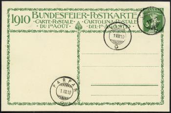 Thumb-1: BK1 - 1910, Guardiani della Patria
