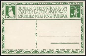 Thumb-1: BK17 - 1917, Vaterland nur Dir