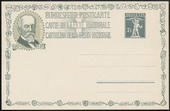 Thumb-1: BK27 - 1919, Gottfried Keller 1889 (Böcklin)