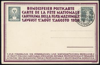 Thumb-1: BK28 - 1920, Le Labour