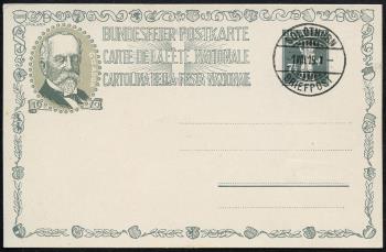 Thumb-1: BK26 - 1919, Keller 1872 (Buchser)
