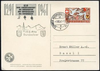 Thumb-1: BK72APB - 1941, Confederazione Svizzera