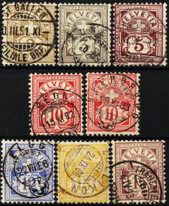 Thumb-1: 58A-64A - 1882+1889, Ziffermuster, Faserpapier, Kontrollzeichen A