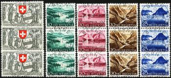 Thumb-1: B56-B60 - 1952, Glaris et Zoug fêtent leurs 600 ans au sein de la Confédération suisse