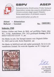 Thumb-2: 242z - 1939, Castello di Chillon, carta ondulata