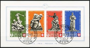 Thumb-1: B12 - 1940, Bundesfeierblock I