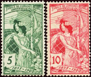 Thumb-1: 77C-78C - 1900, 25 anni dell'Unione Postale Universale