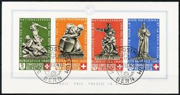 Thumb-1: B12 - 1940, Bundesfeierblock I