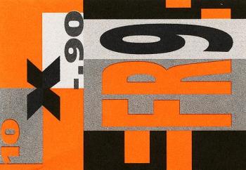 Thumb-1: SBK97a - 1997, Farbe farbig, A-Post Faserpapier