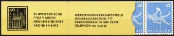 Thumb-1: Ticket8/ZNr.8 - 1960, Corridore azzurro