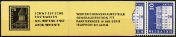 Briefmarken: Ticket10a/Znr.10 - Markenheftchen, postfrisch