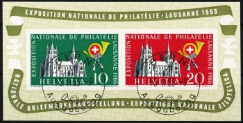 Thumb-1: W35 - 1955, Gedenkblock zur nat. Briefmarkenausstellung in Lausanne