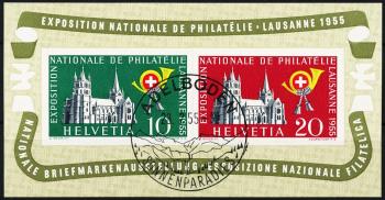 Thumb-1: W35 - 1955, Blocco commemorativo per la mostra filatelica nazionale di Losanna