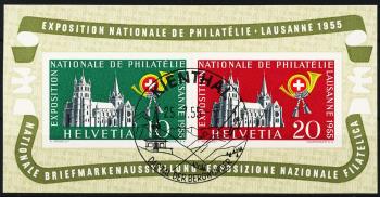 Thumb-1: W35 - 1955, Blocco commemorativo per la mostra filatelica nazionale di Losanna