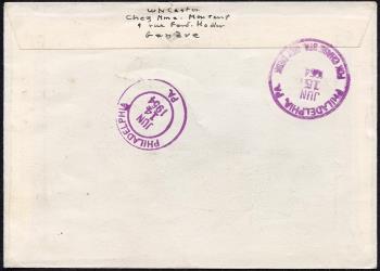 Thumb-2: B66-B70 - 1954, Schweizer Psalm, Seen und Wasserläufe