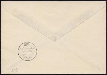 Thumb-2: B46-B50 - 1950, 100 Jahre Eidgenössische Post und Sportdarstellungen