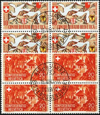 Thumb-1: B13-B14 - 1941, Dipinti di paesaggi