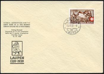 Thumb-1: B2 - 1939, Laupen Castle