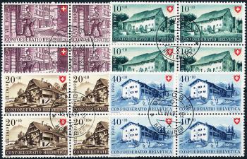 Stamps: B42-B45 - 1949 Work and Swiss House IV