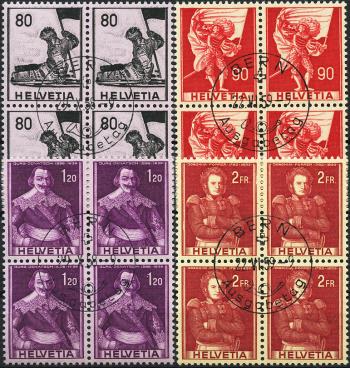Briefmarken: 339-342 - 1958-59 Historische Bilder, Papieränderungen