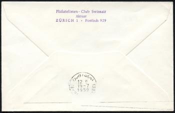 Thumb-2: RF59.8 e. - 17. Juli 1959, Premier vol en jet via Genève avec Caravelle