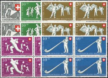 Thumb-1: B51-B55 - 1951, Zürich 600 Jahre in der Eidgenossenschaft und Volksspiele