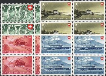 Stamps: B34-B37 - 1947 railway workers and railway stations