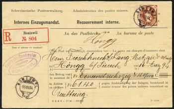 Briefmarken: 68C - 1892 weisses Papier, 13 Zähne, KZ A