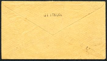 Thumb-2: 66A - 1882, carta bianca, 14 denti, KZ A