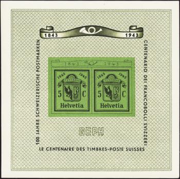 Briefmarken: W18 - 1943 Gedenkblock zur Nationalen Briefmarkenaustellung in Genf