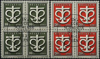 Briefmarken: W19-W20 - 1945 Sondermarken für die Schweizer Spende an die Kriegsgeschädigten