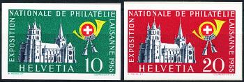 Thumb-1: W33-W34 - 1955, Individual values from the commemorative block for the nat. Stamp exhibition in Lausanne