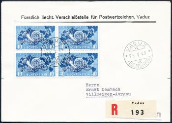 Francobolli: FL227 - 1949 75 anni Unione postale universale
