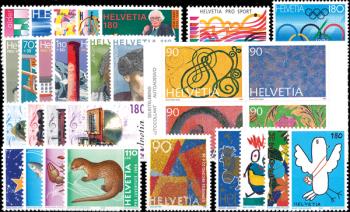 Briefmarken: CH1996 - 1996 Jahreszusammenstellung