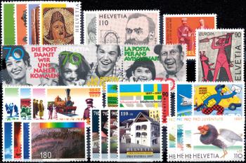 Timbres: CH1997 - 1997 compilation annuelle
