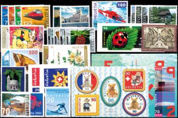 Timbres: CH2002 - 2002 compilation annuelle